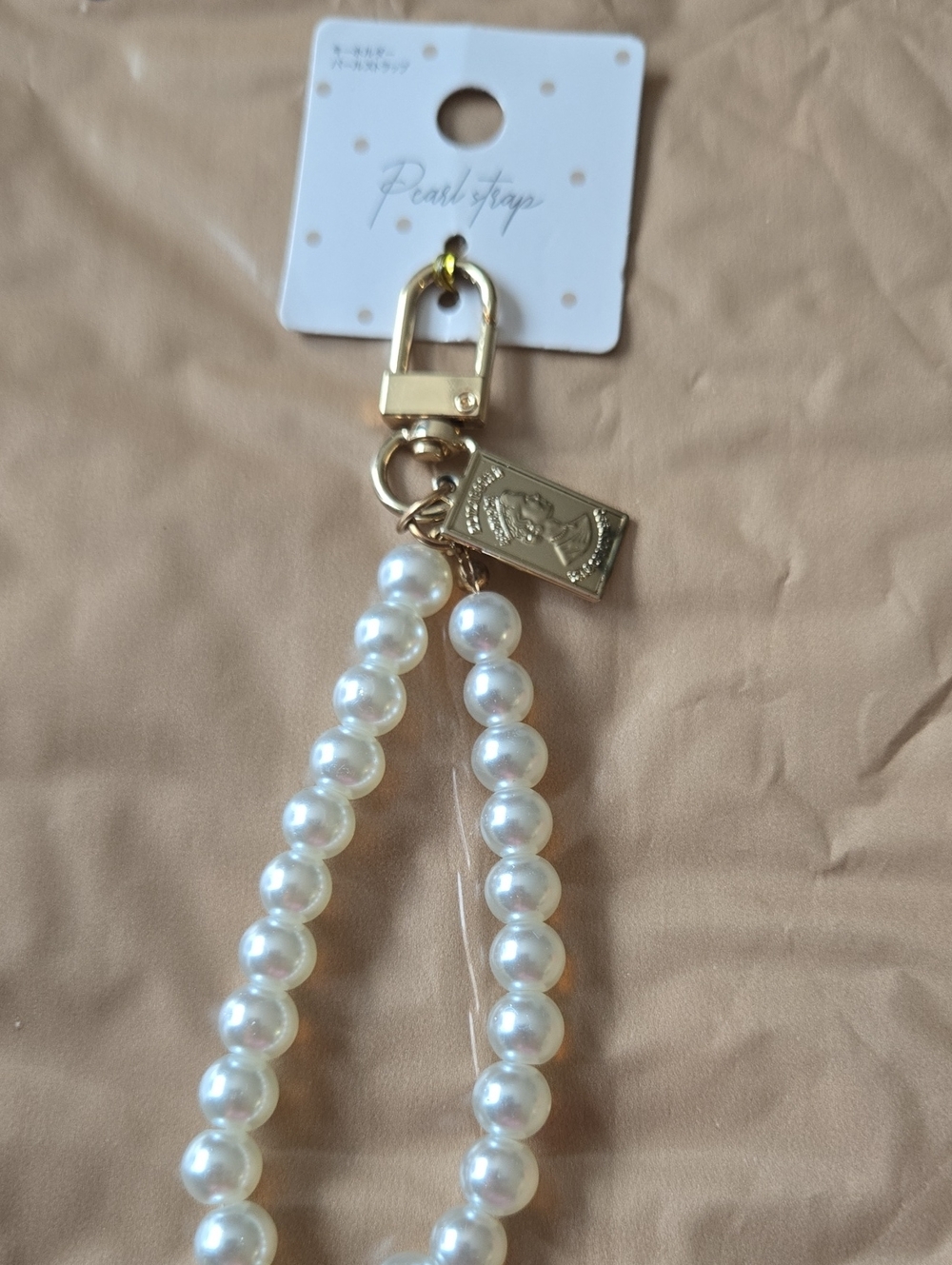 Pearl Strap Keychain Wristlet/Bag Charm with Gold Hardware